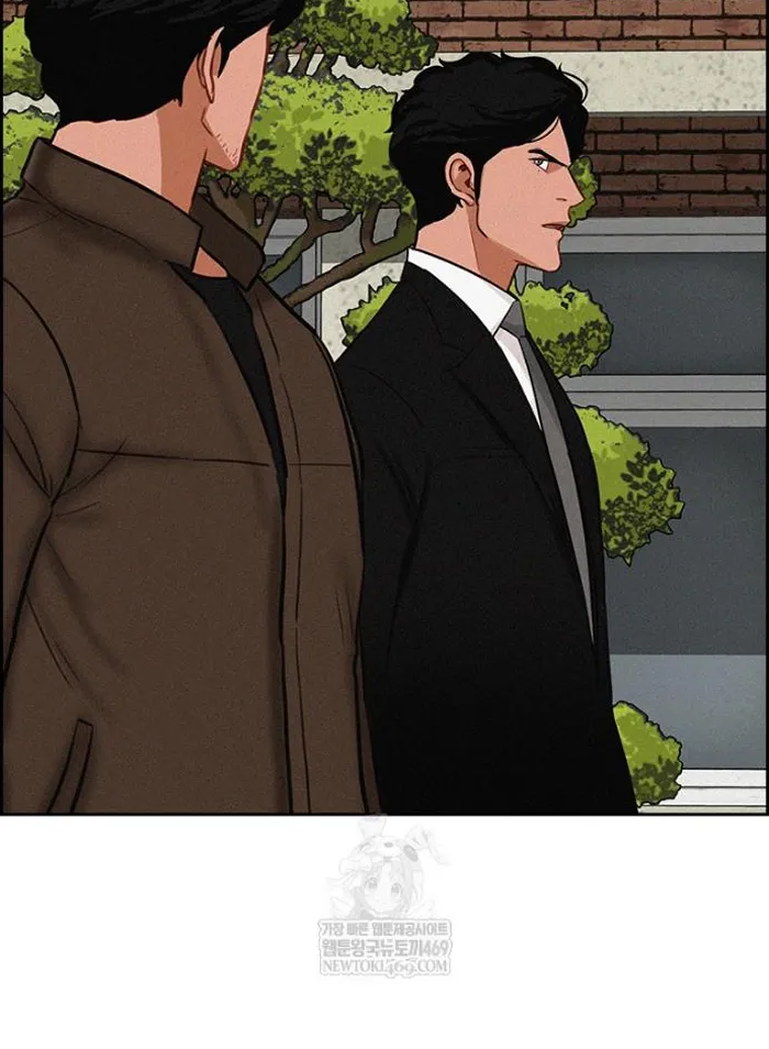 Read Lord of Money Fr Manga Online