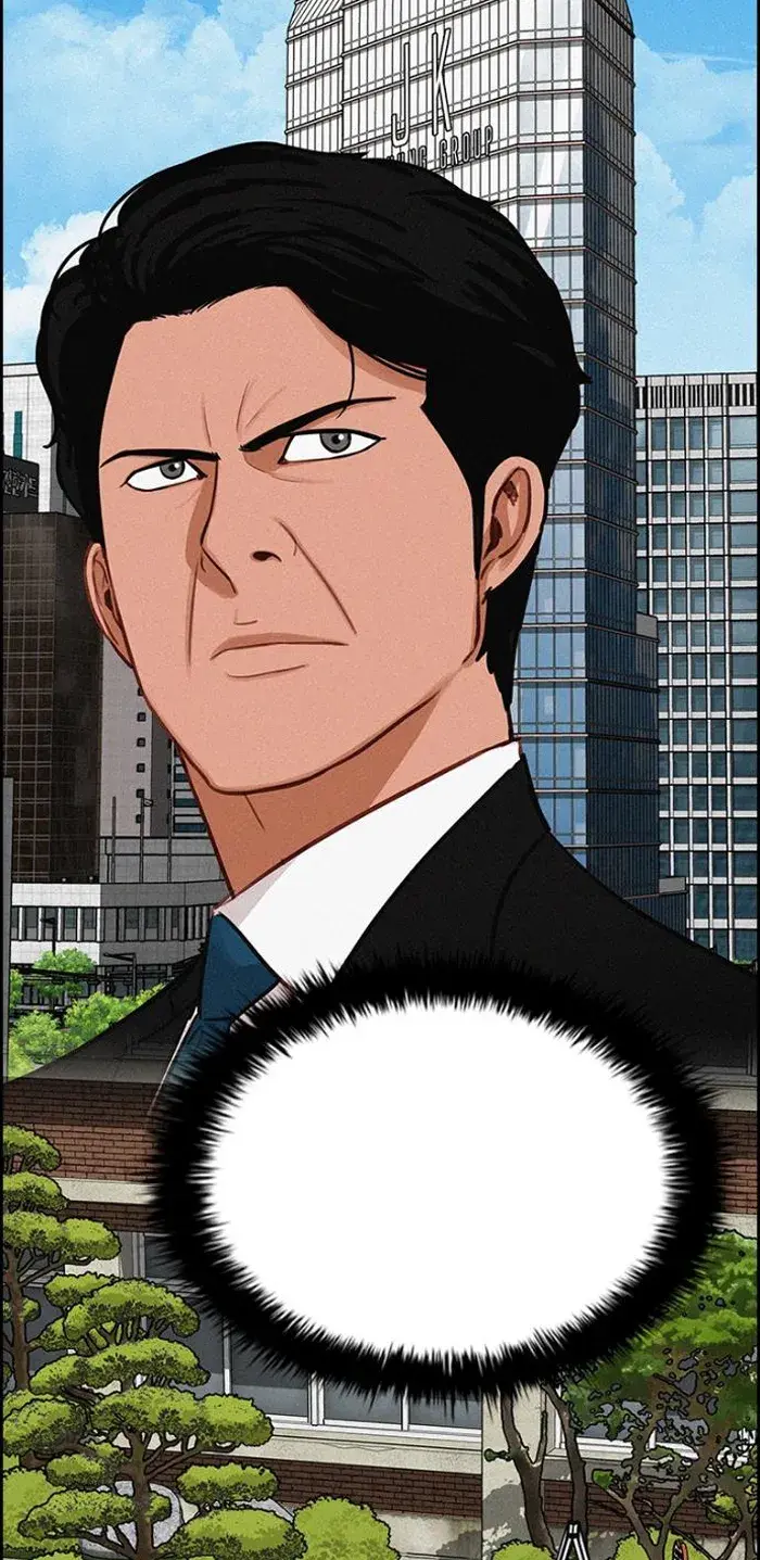 Read Lord of Money Fr Manga Online
