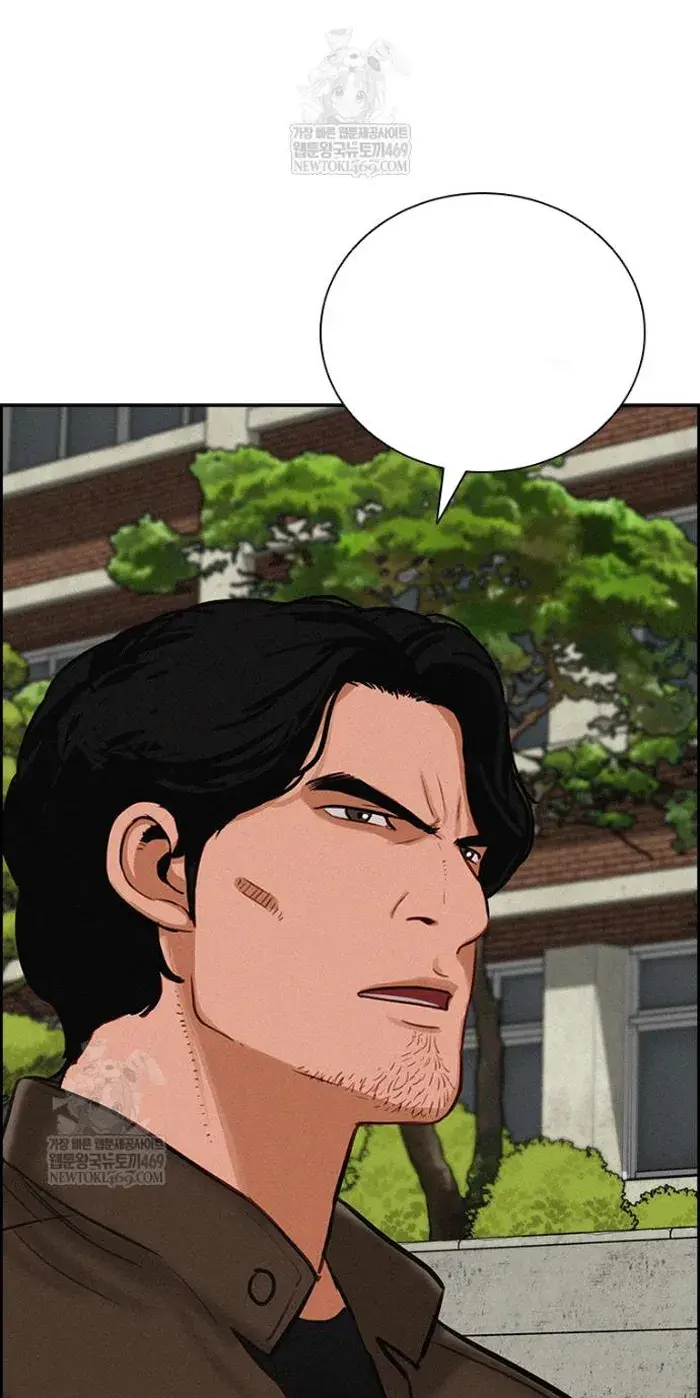 Read Lord of Money Fr Manga Online