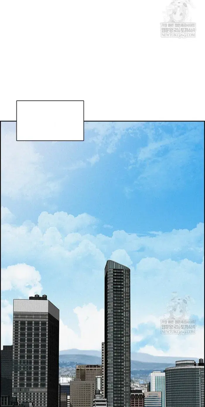 Read Lord of Money Fr Manga Online