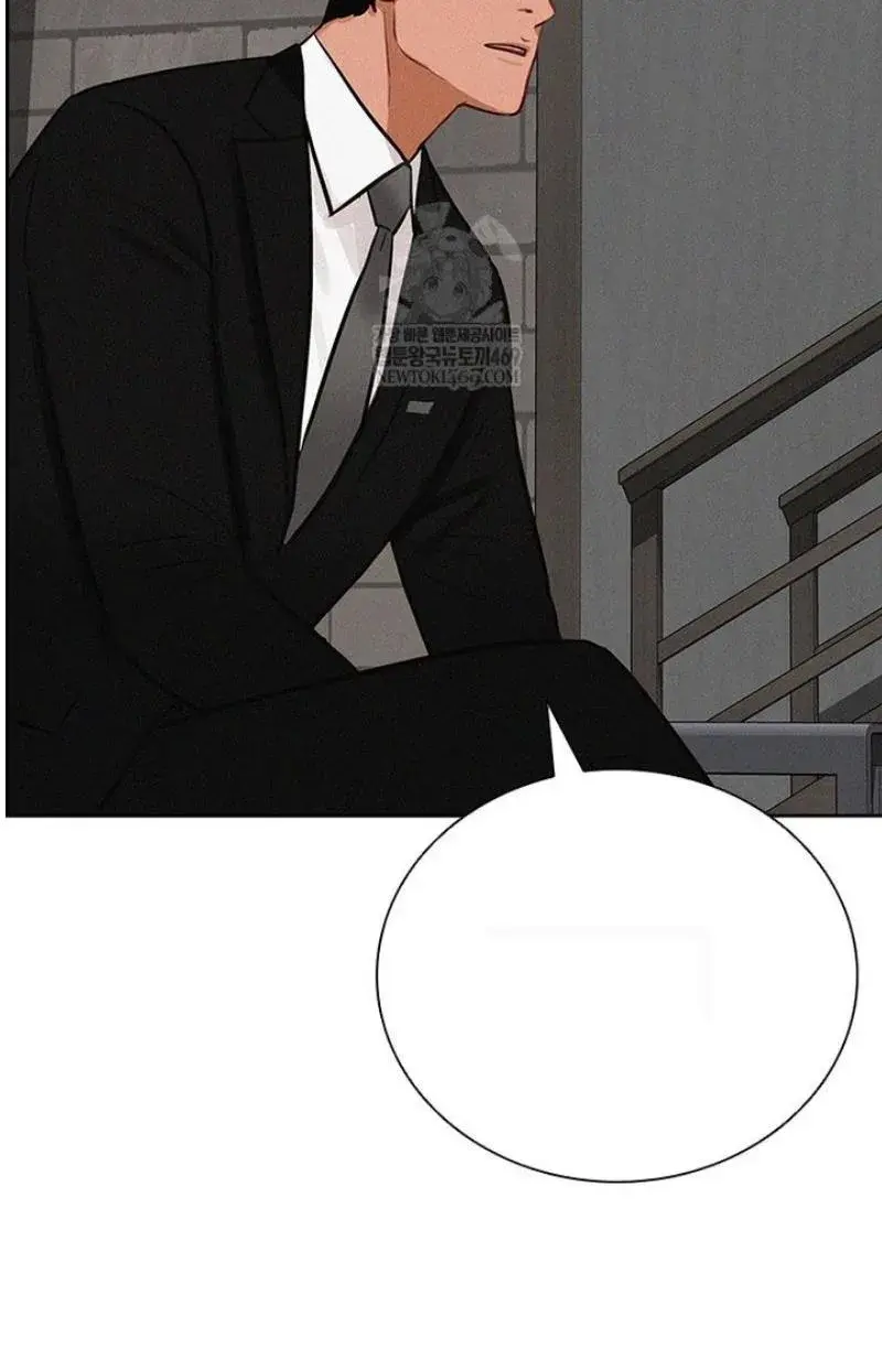 Read Lord of Money Fr Manga Online