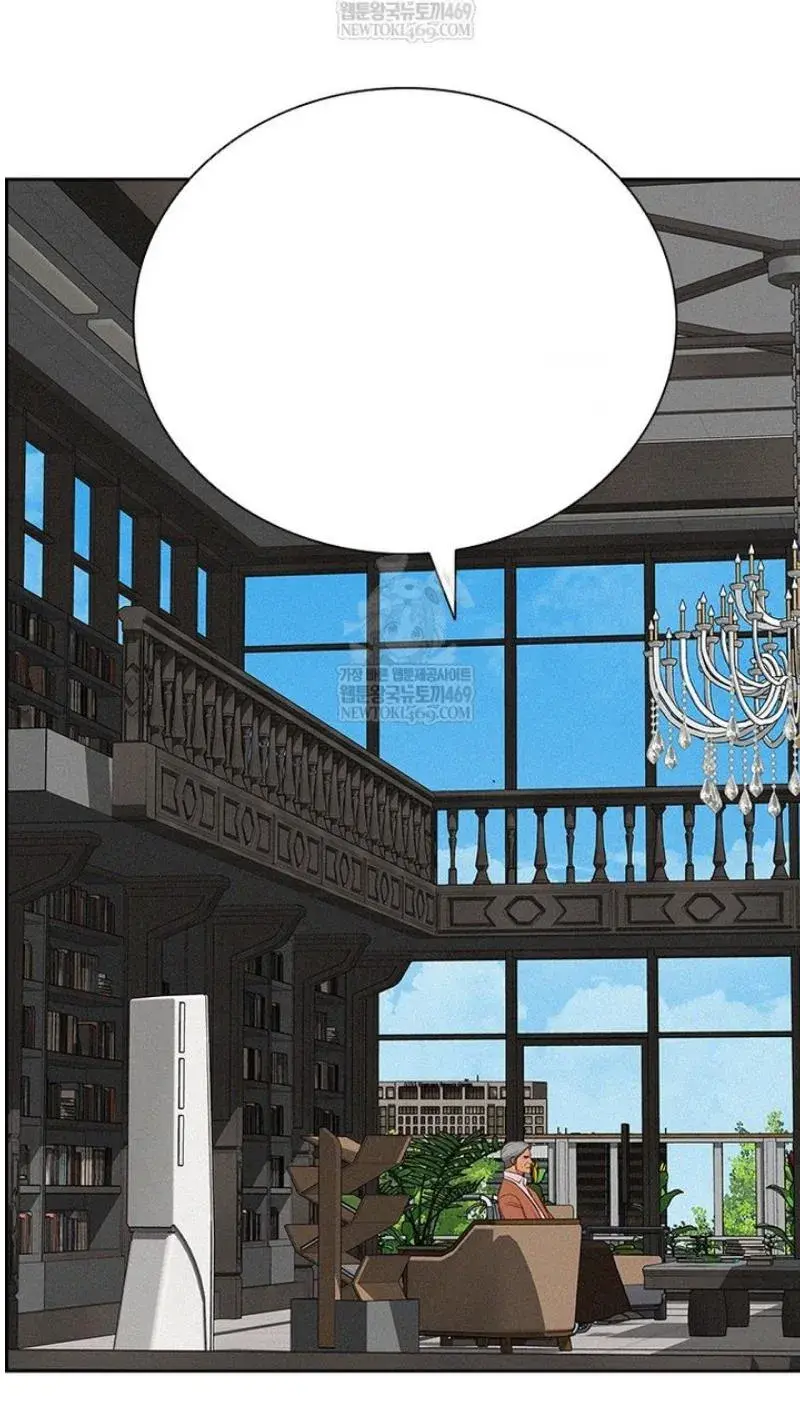 Read Lord of Money Fr Manga Online