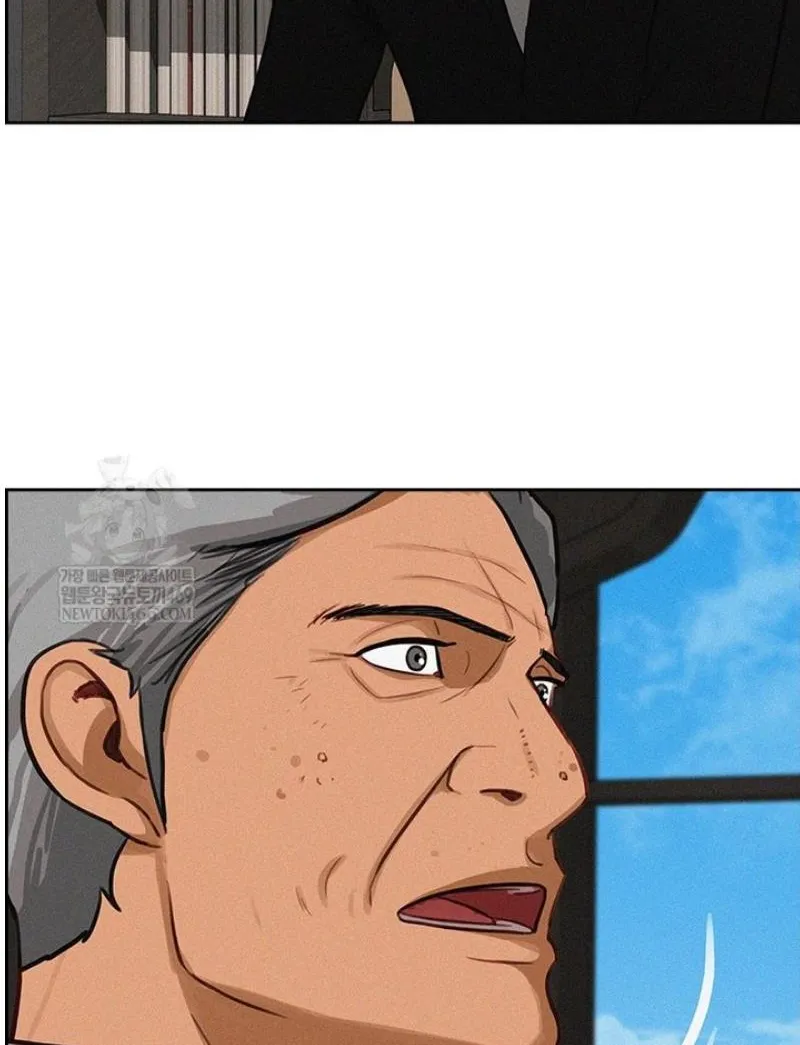 Read Lord of Money Fr Manga Online