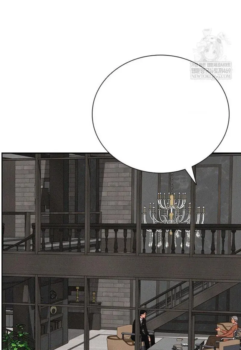 Read Lord of Money Fr Manga Online