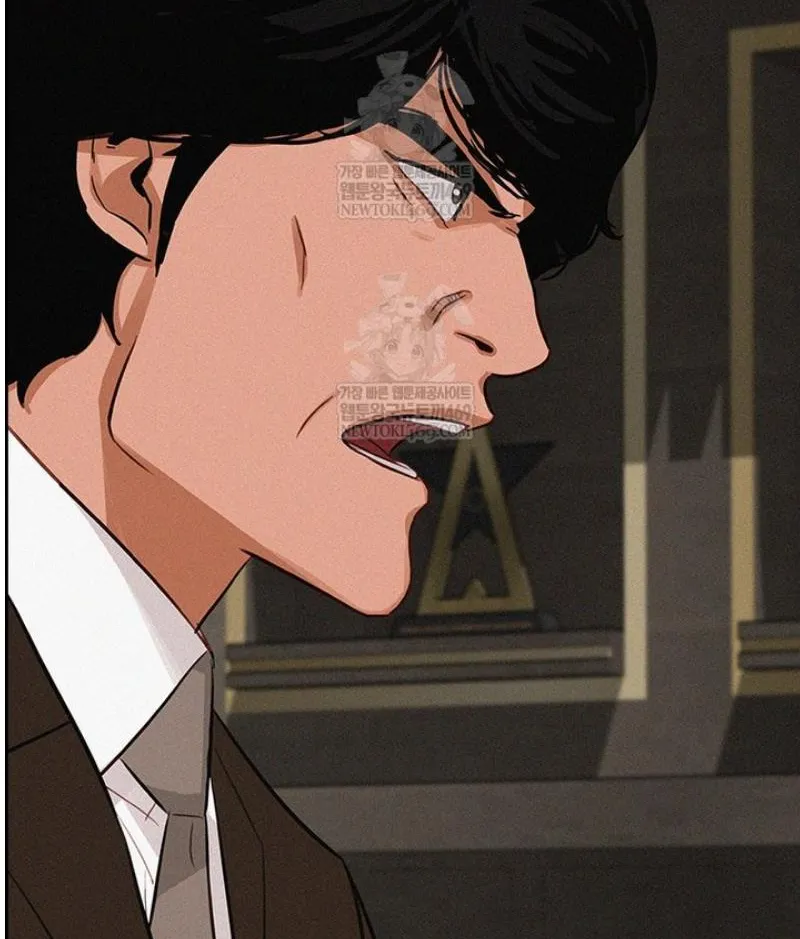 Read Lord of Money Fr Manga Online