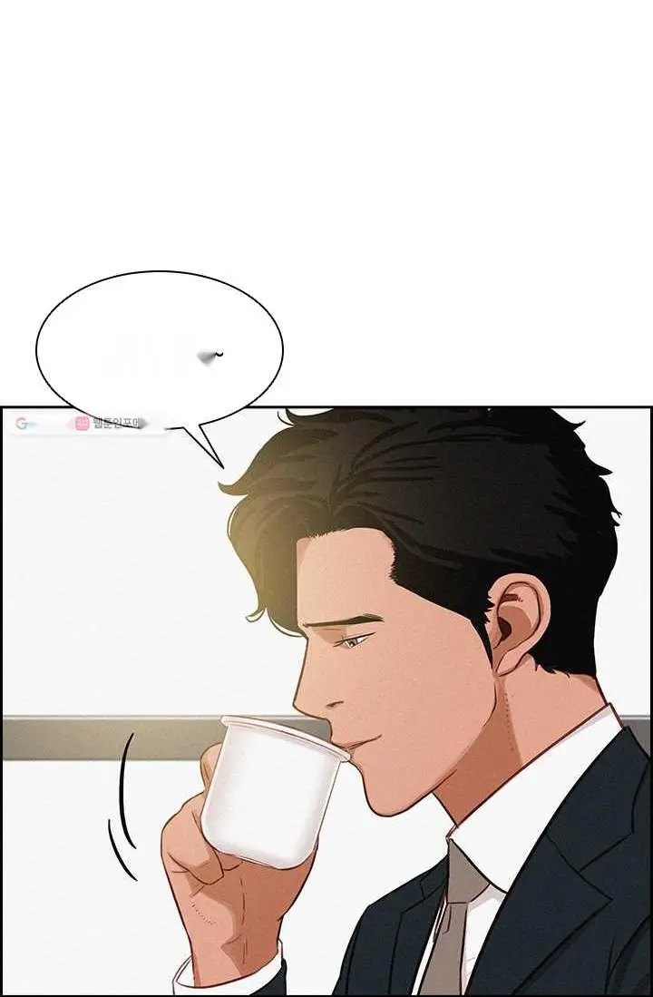 Read Lord of Money Fr Manga Online