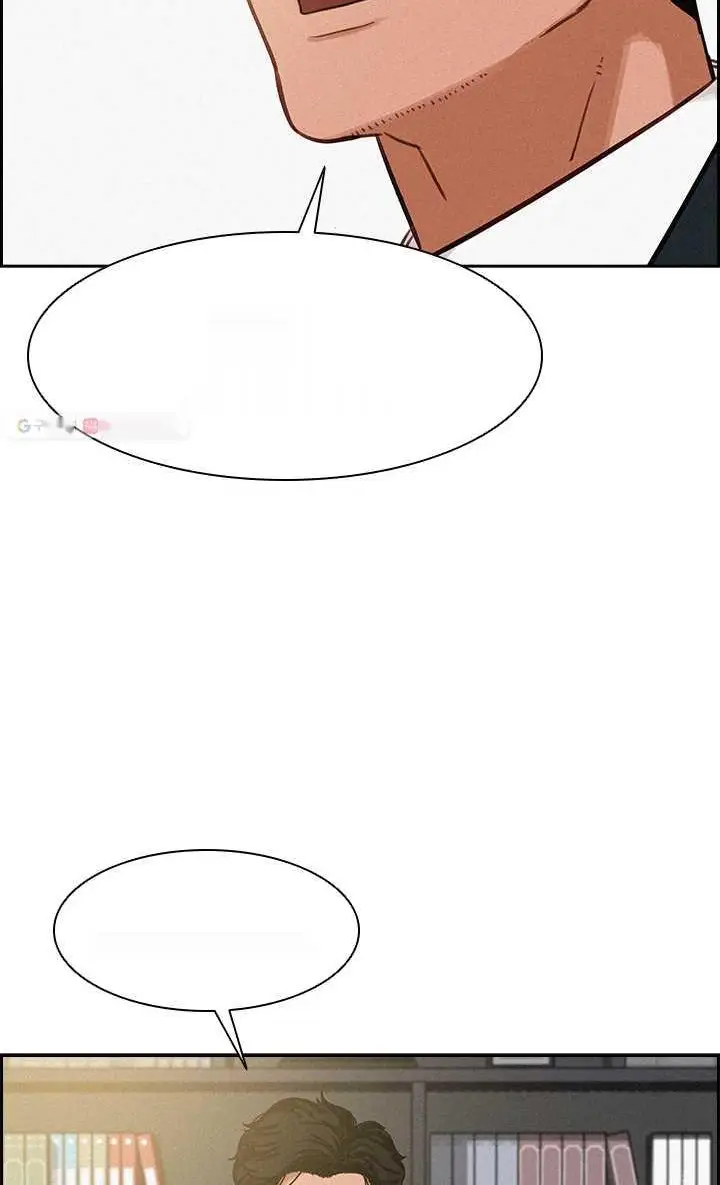 Read Lord of Money Fr Manga Online