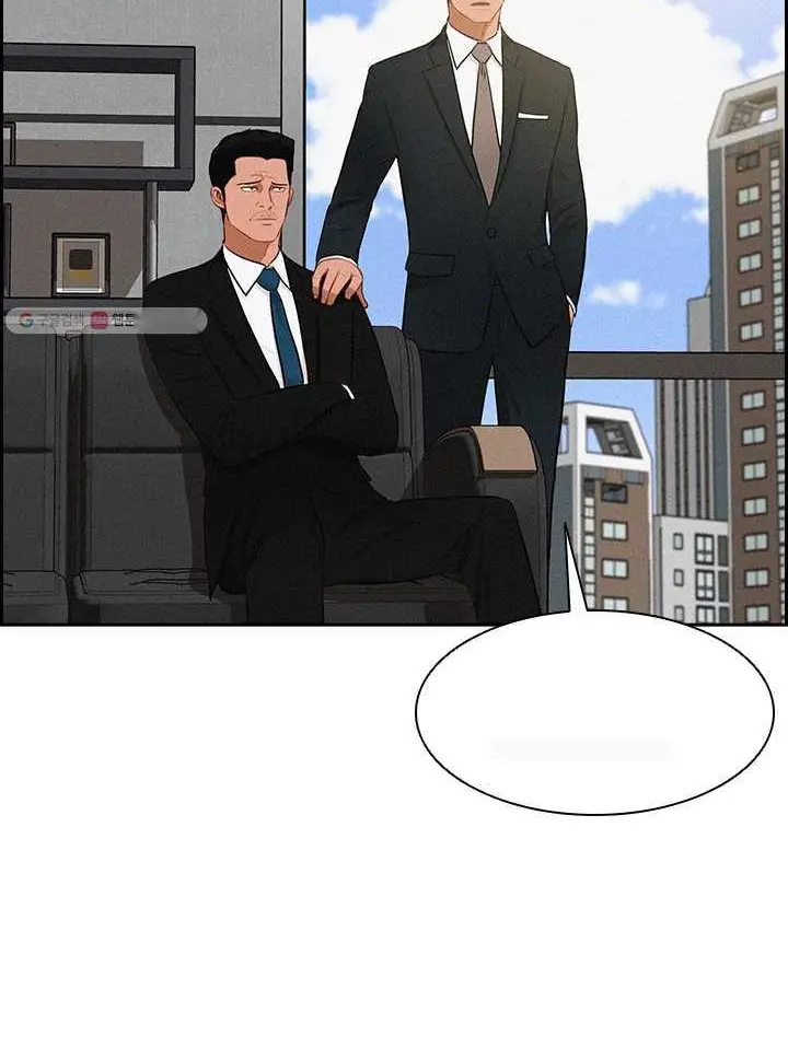 Read Lord of Money Fr Manga Online