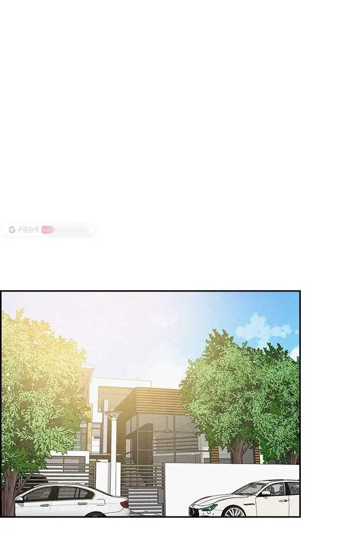 Read Lord of Money Fr Manga Online