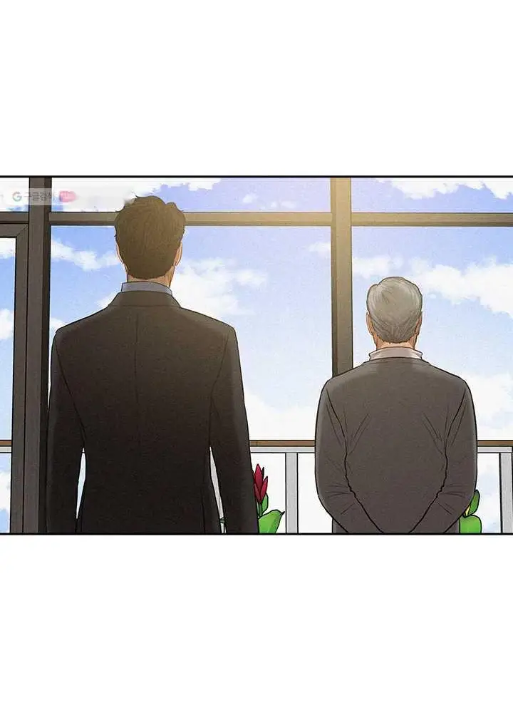 Read Lord of Money Fr Manga Online