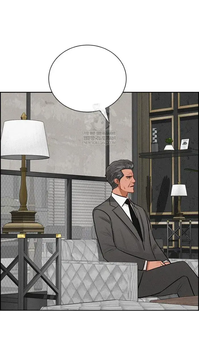 Read Lord of Money Fr Manga Online