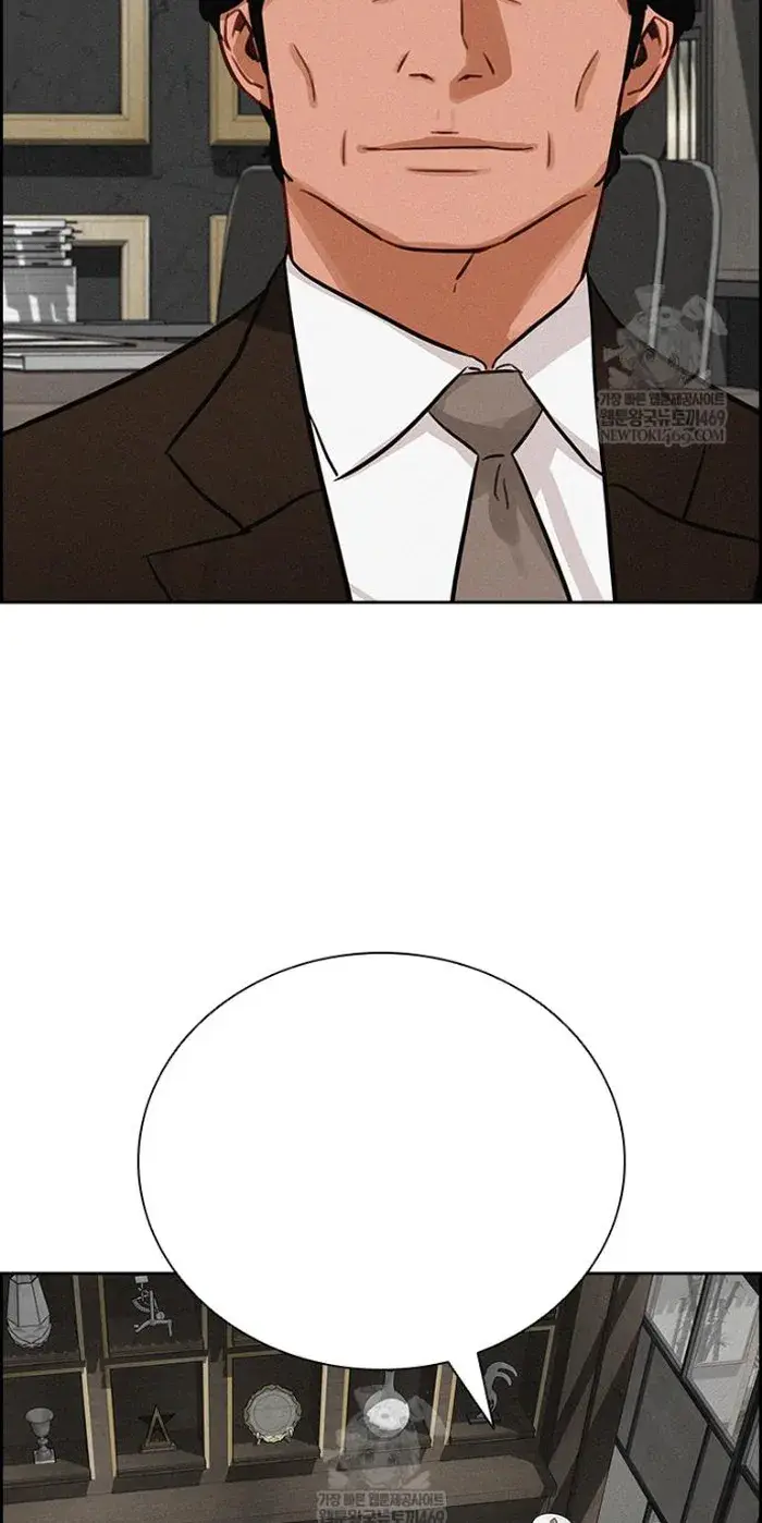 Read Lord of Money Fr Manga Online