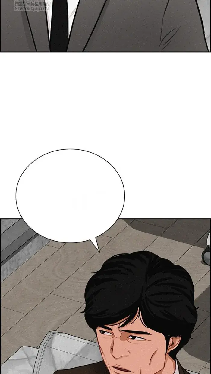 Read Lord of Money Fr Manga Online