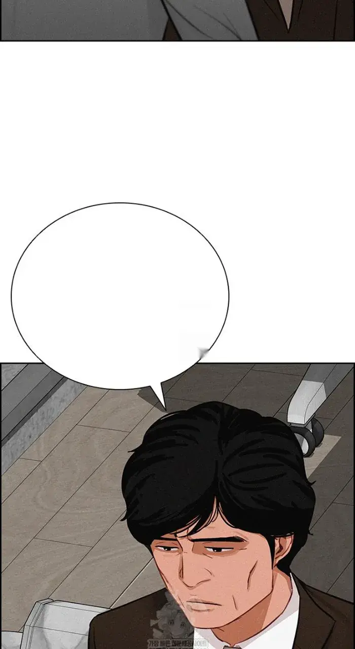 Read Lord of Money Fr Manga Online
