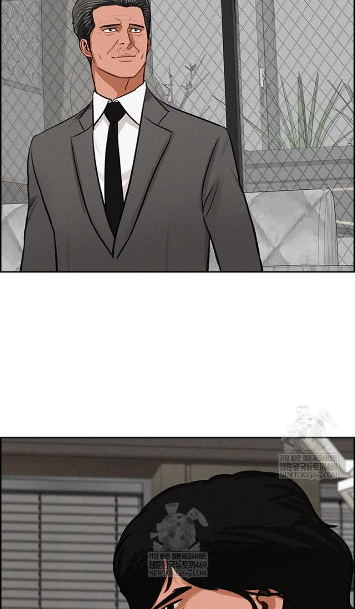 Read Lord of Money Fr Manga Online