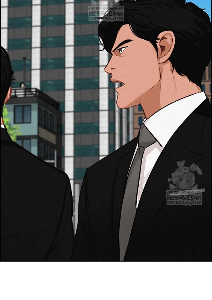 Read Lord of Money Fr Manga Online