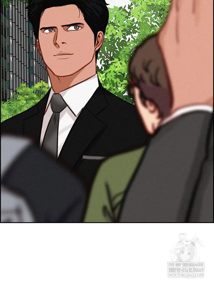 Read Lord of Money Fr Manga Online