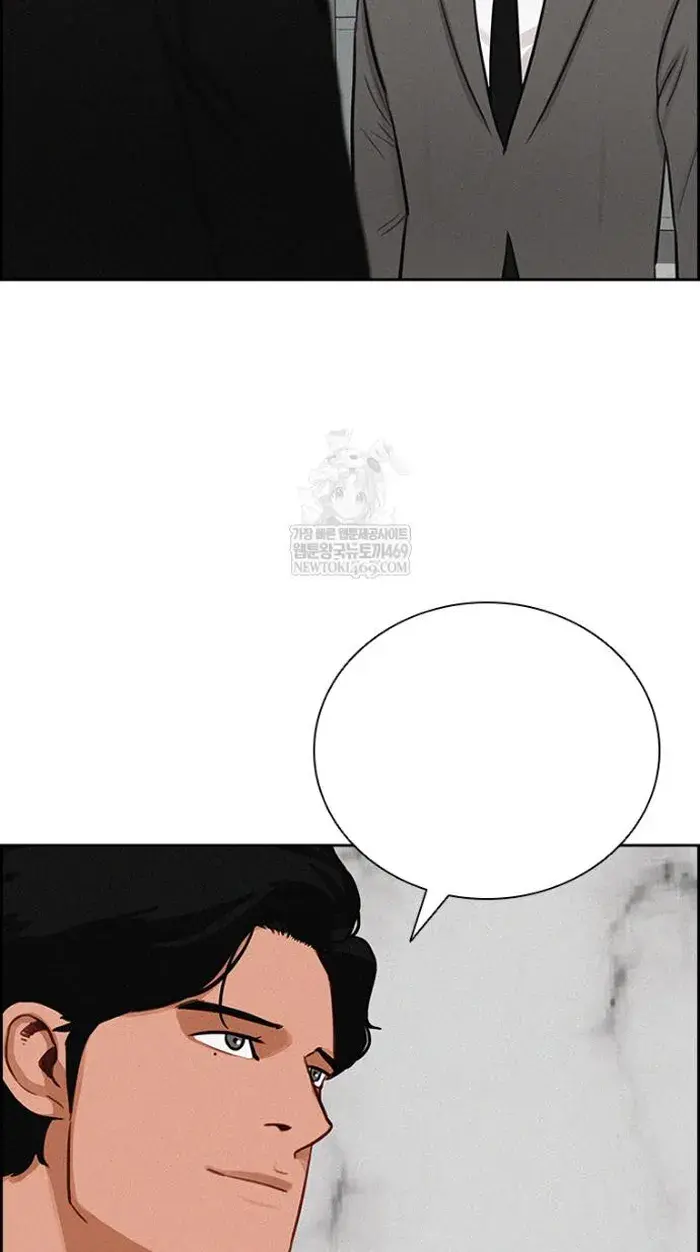 Read Lord of Money Fr Manga Online