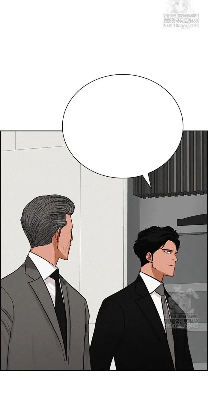 Read Lord of Money Fr Manga Online