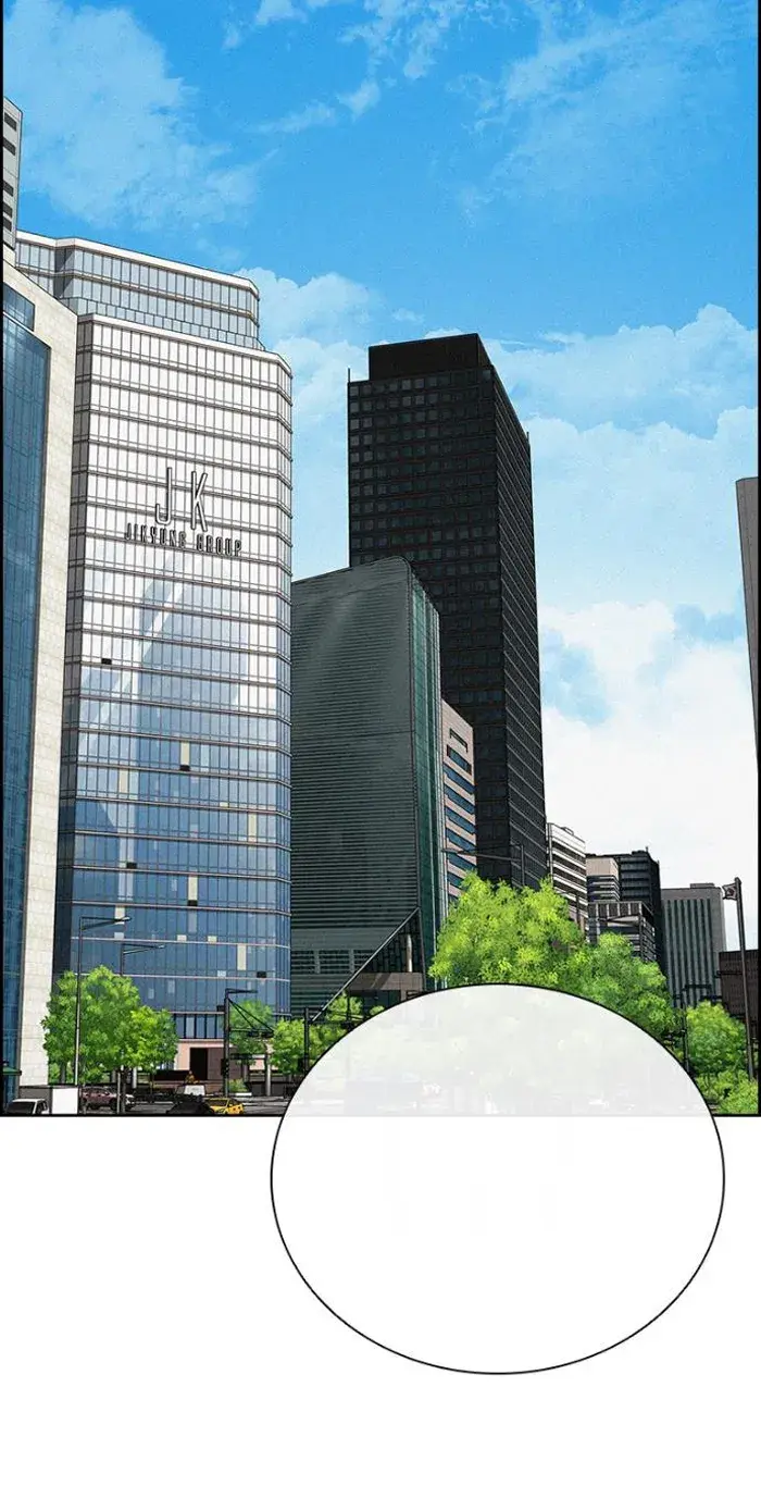 Read Lord of Money Fr Manga Online