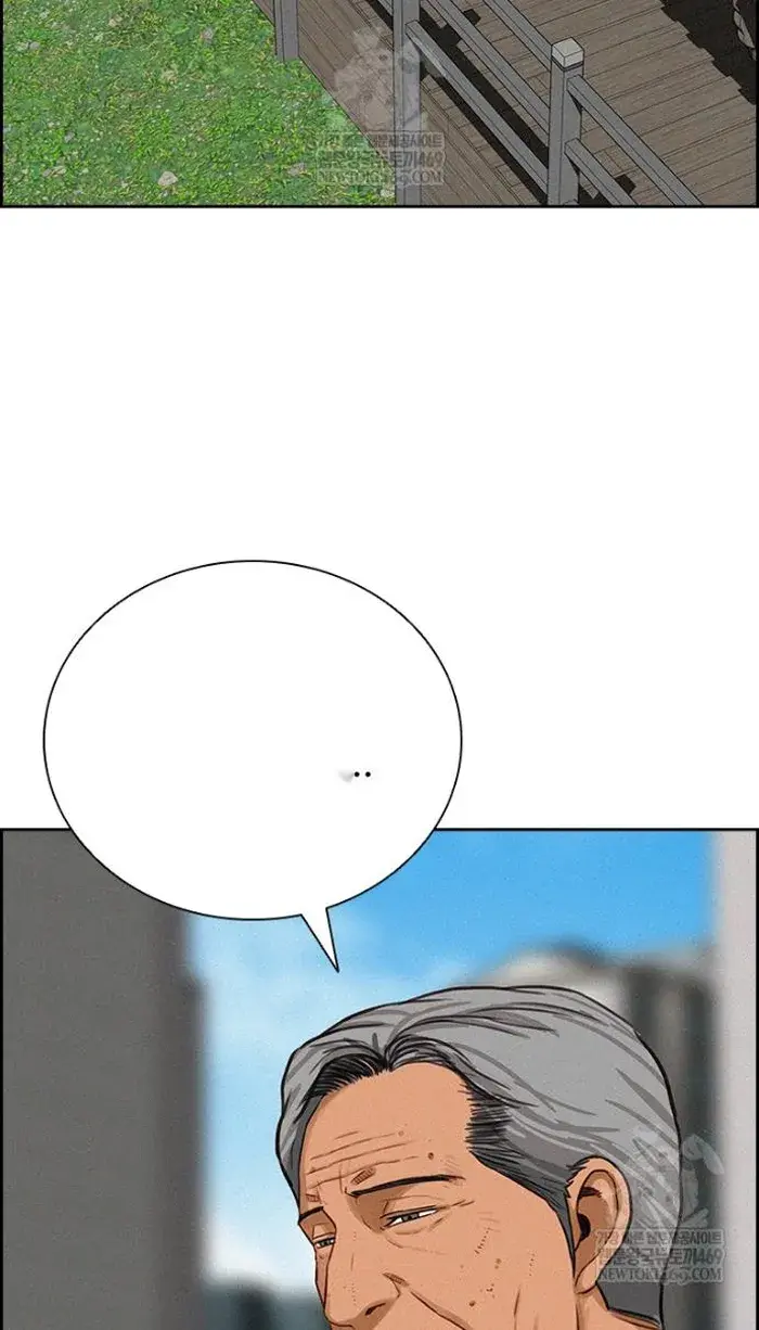 Read Lord of Money Fr Manga Online
