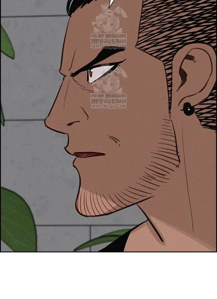 Read Lord of Money Fr Manga Online