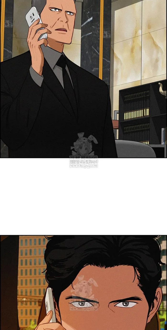 Read Lord of Money Fr Manga Online
