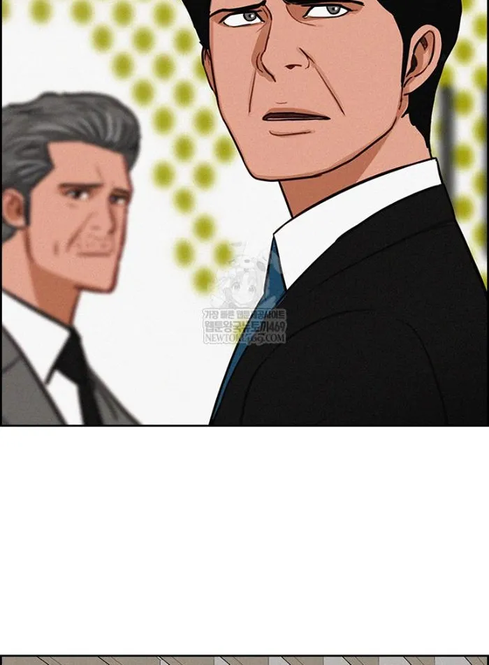Read Lord of Money Fr Manga Online