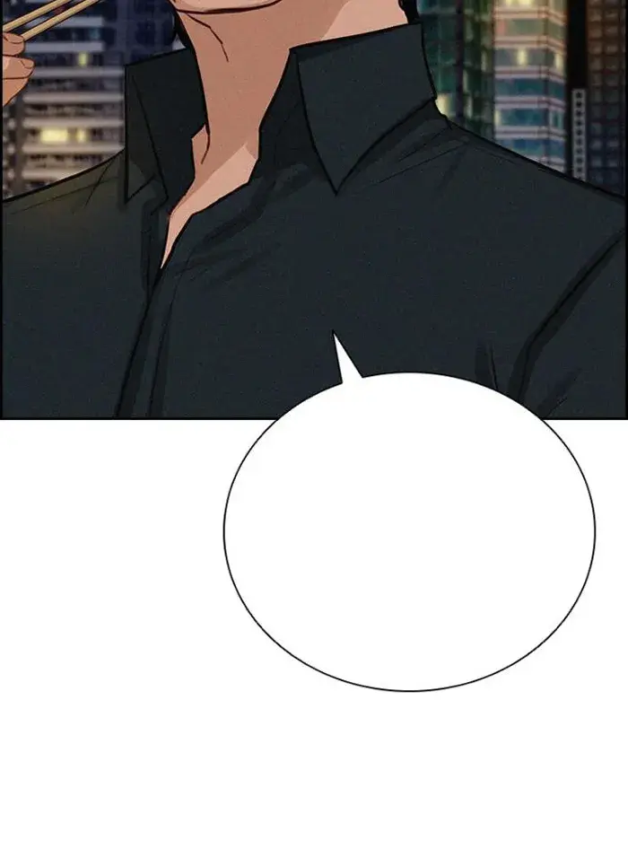 Read Lord of Money Fr Manga Online