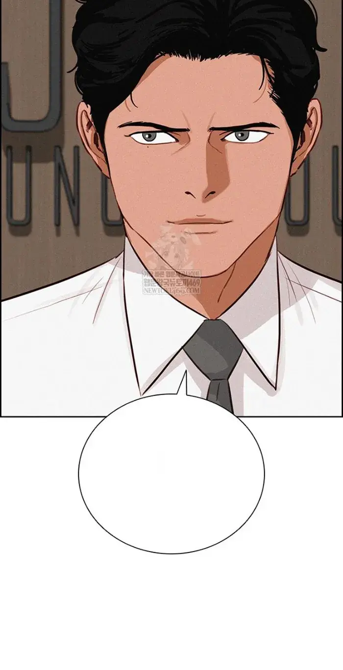 Read Lord of Money Fr Manga Online