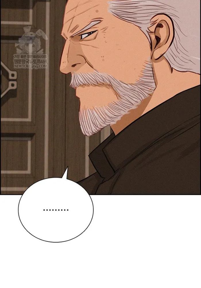 Read Lord of Money Fr Manga Online
