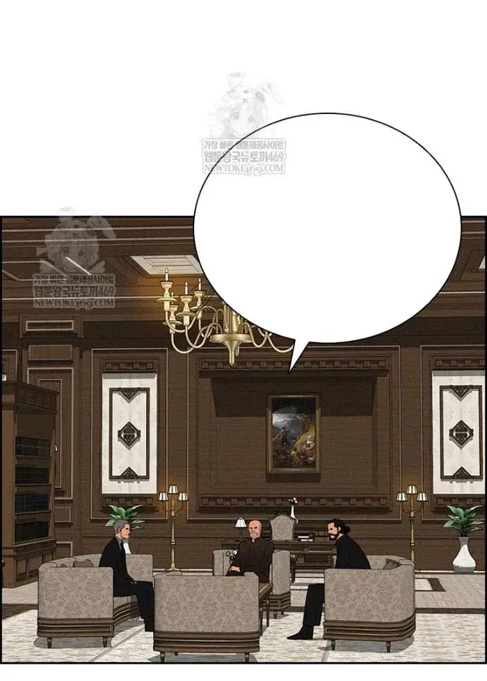 Read Lord of Money Fr Manga Online