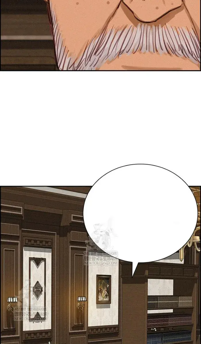 Read Lord of Money Fr Manga Online