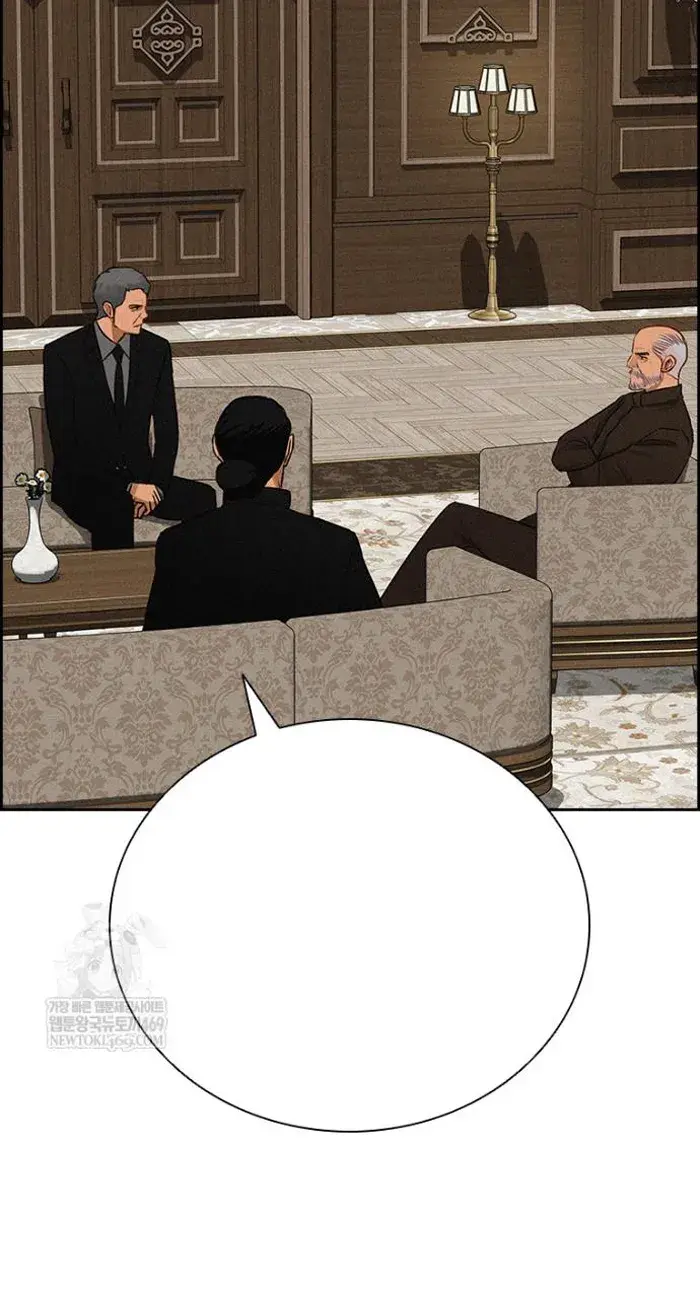 Read Lord of Money Fr Manga Online