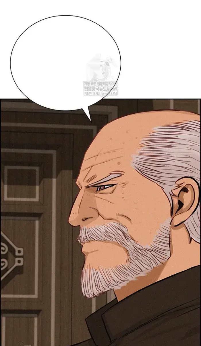 Read Lord of Money Fr Manga Online