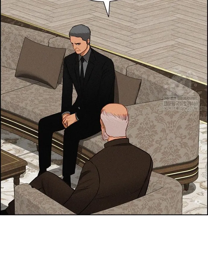 Read Lord of Money Fr Manga Online