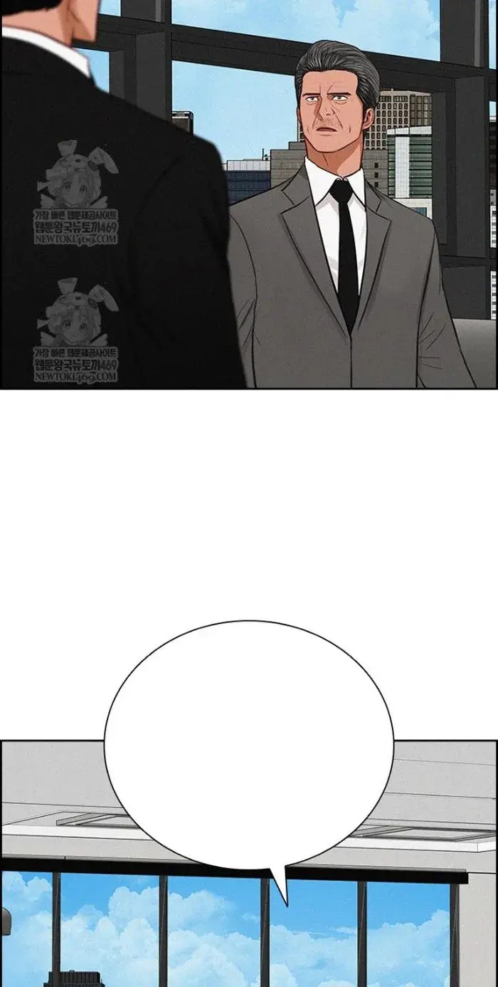 Read Lord of Money Fr Manga Online