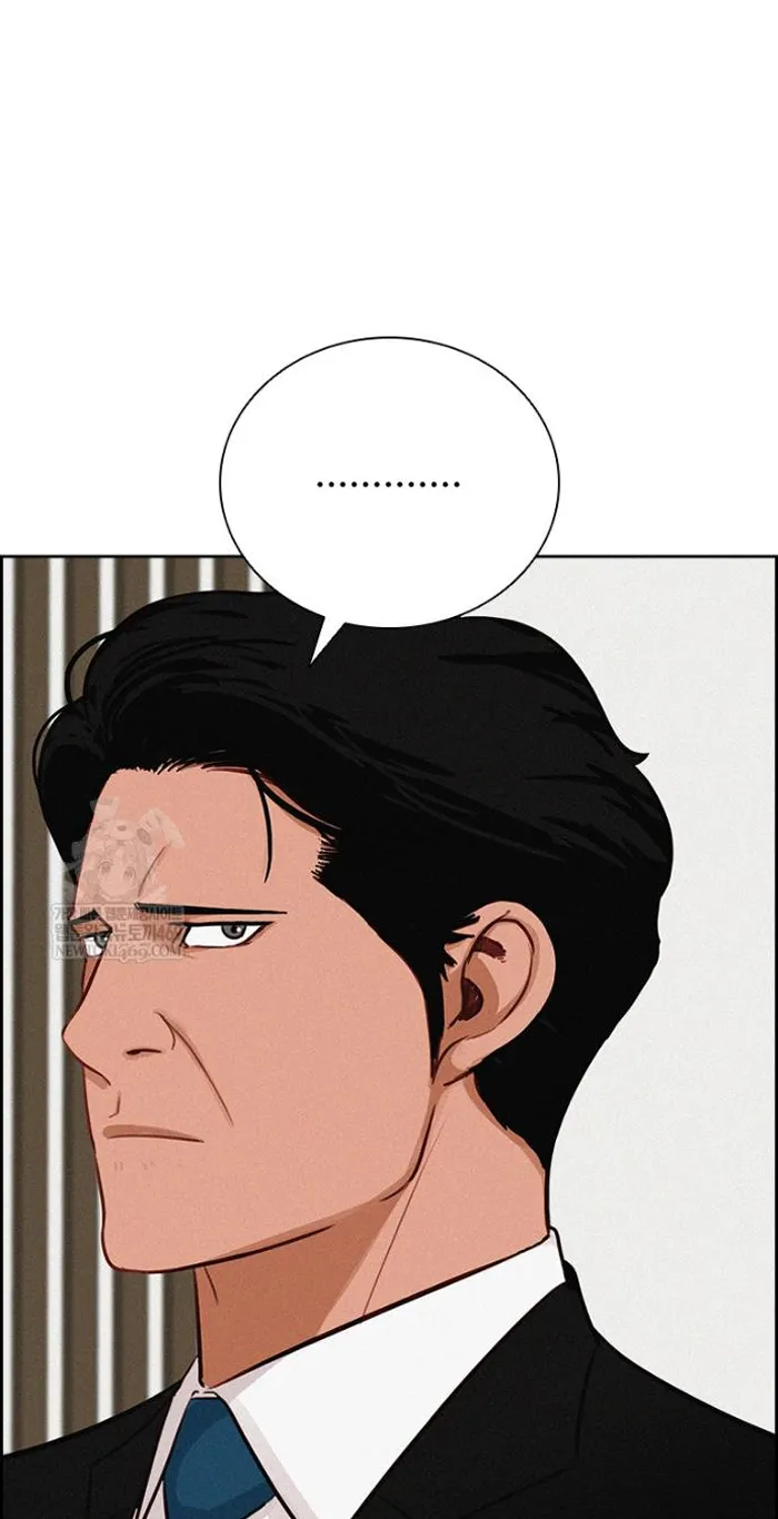 Read Lord of Money Fr Manga Online