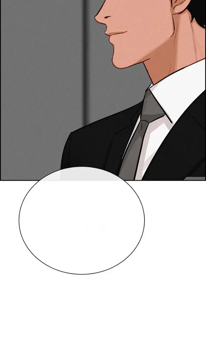 Read Lord of Money Fr Manga Online
