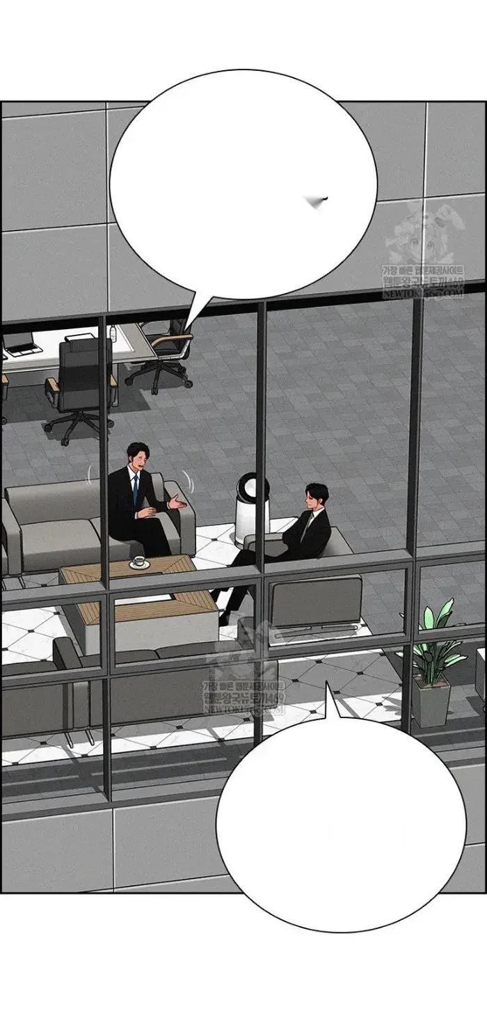 Read Lord of Money Fr Manga Online