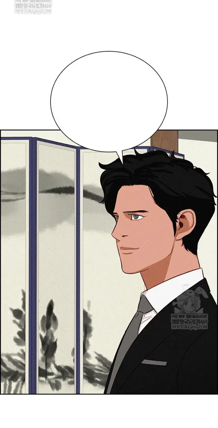 Read Lord of Money Fr Manga Online