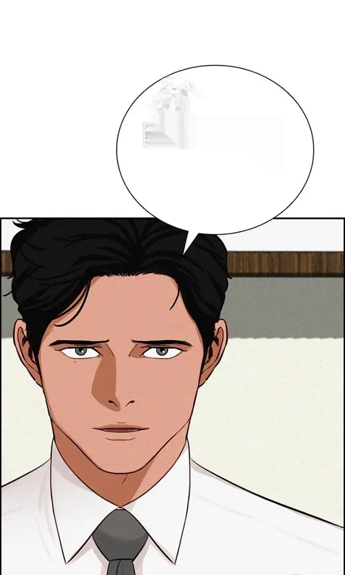 Read Lord of Money Fr Manga Online
