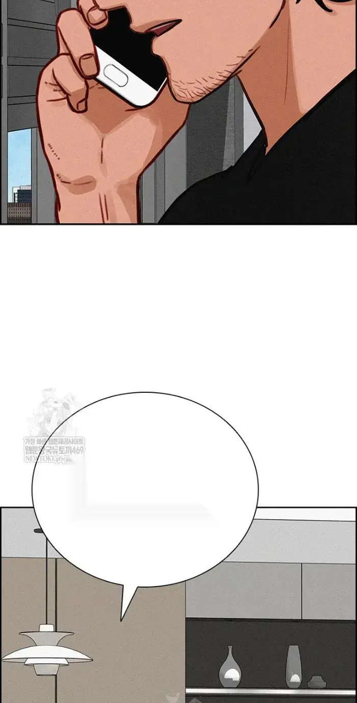 Read Lord of Money Fr Manga Online