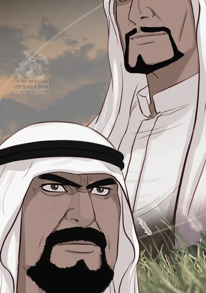 Read Lord of Money Fr Manga Online