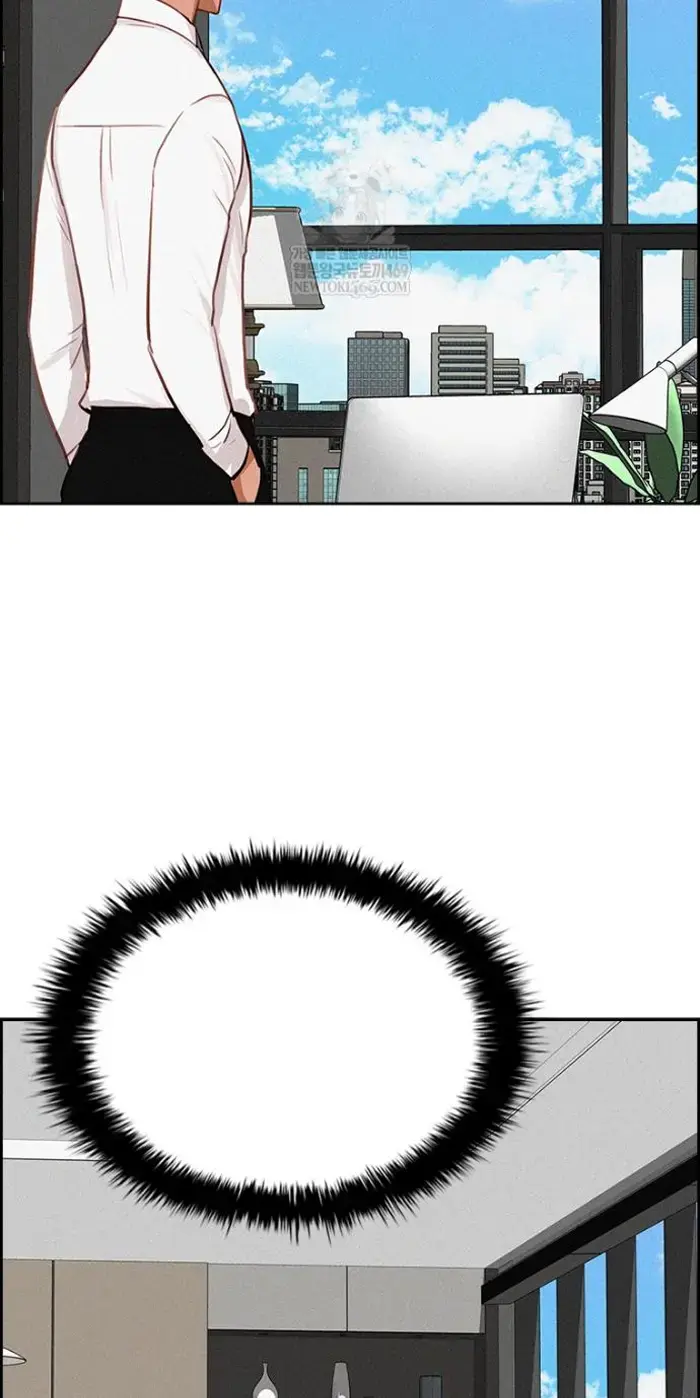 Read Lord of Money Fr Manga Online