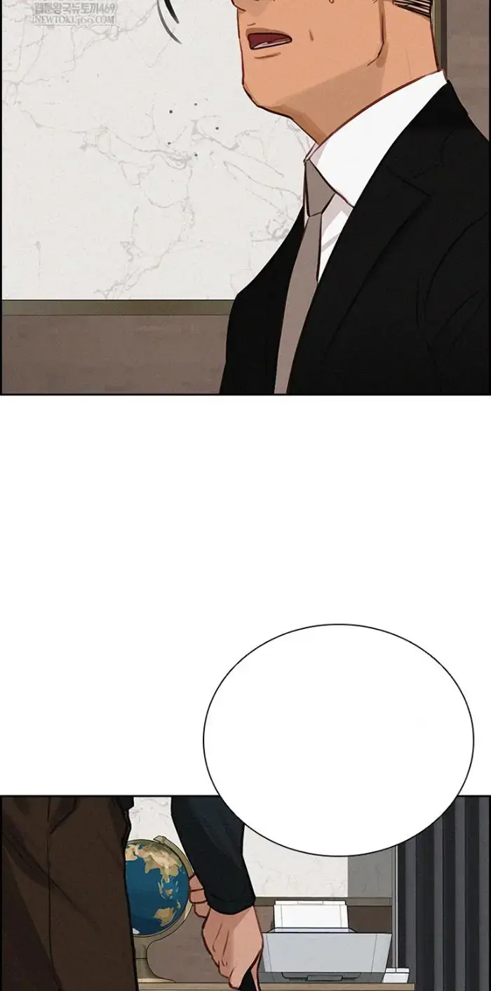 Read Lord of Money Fr Manga Online