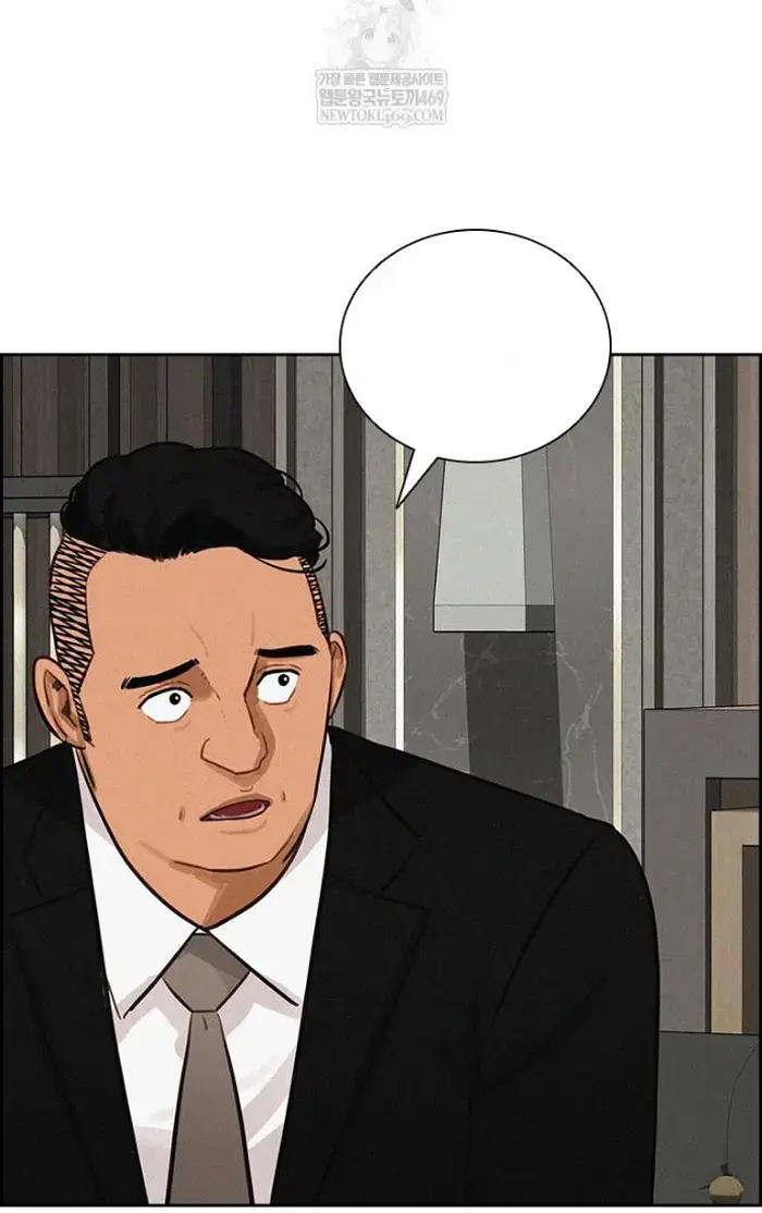 Read Lord of Money Fr Manga Online