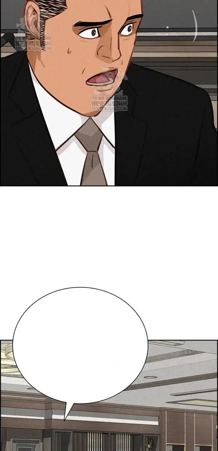 Read Lord of Money Fr Manga Online
