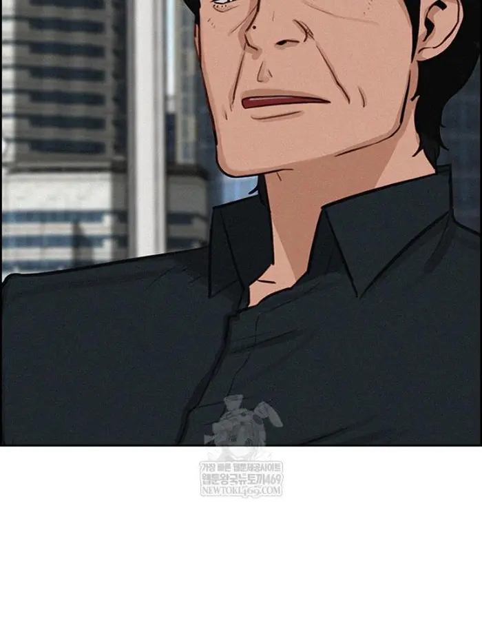 Read Lord of Money Fr Manga Online