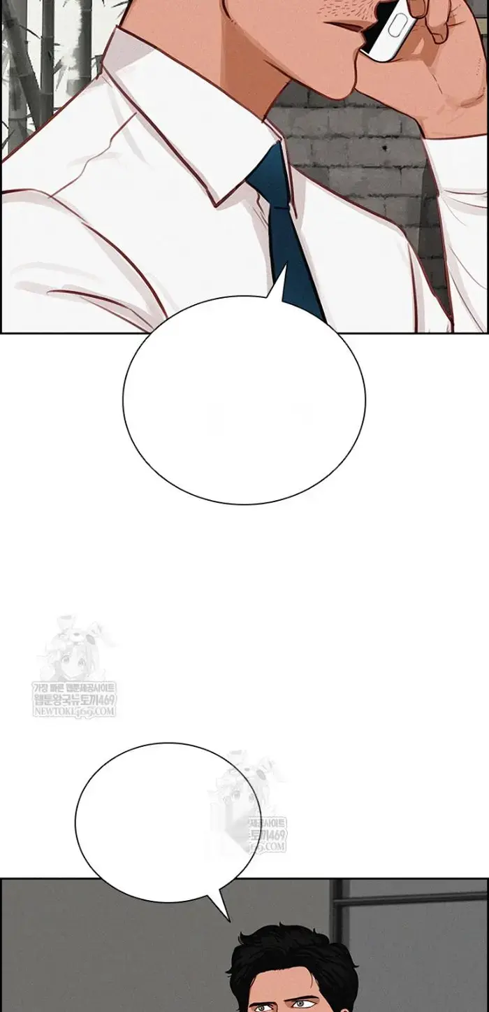 Read Lord of Money Fr Manga Online
